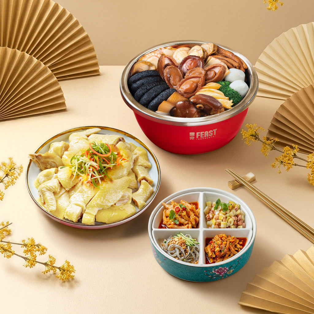 珍饌團圓盆菜套餐(4-6人)(原價HK$1518，折扣優惠85折 )