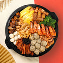 豐食 FEAST 網上訂外賣到會 / 外賣盆菜 / 冬至盆菜 / 新年盆菜 Poon Choi Delivery Hong Kong: 鮑魚花膠三重奏豐食盆菜 (6人) Abalone & Fish Maw Trio Poon Choi (6 Persons)