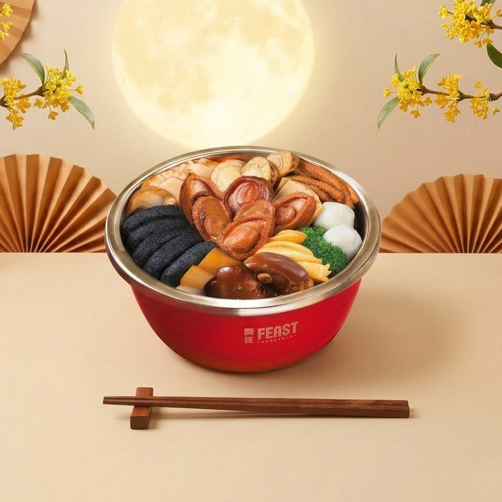 Exquisite Abalone Poon Choi (4-6pax)  [Original Price HK$968, 15% Off]