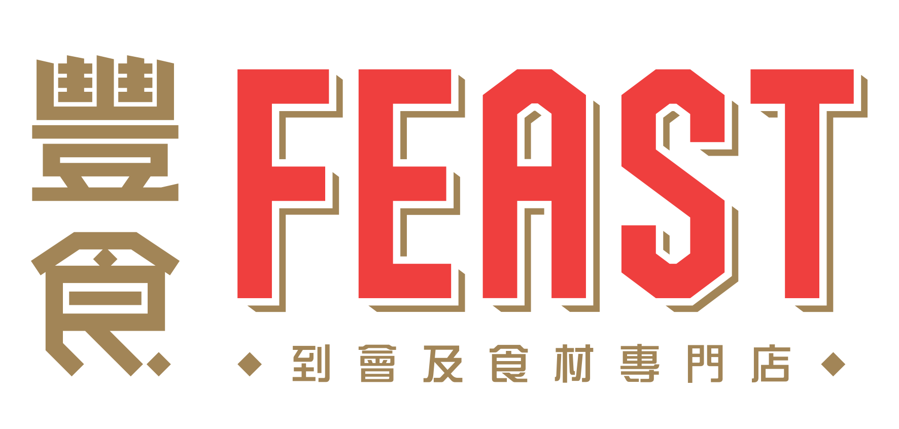 Footer Feast logo